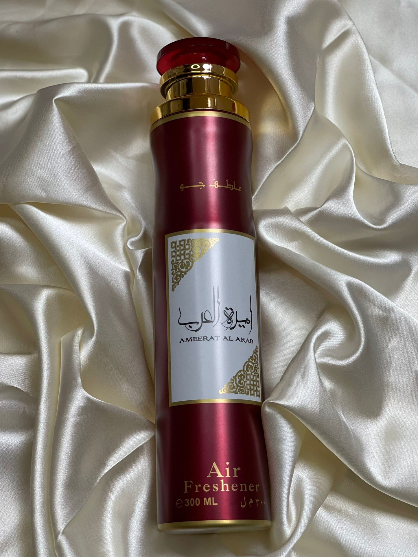 AMEERAT AL ARAB